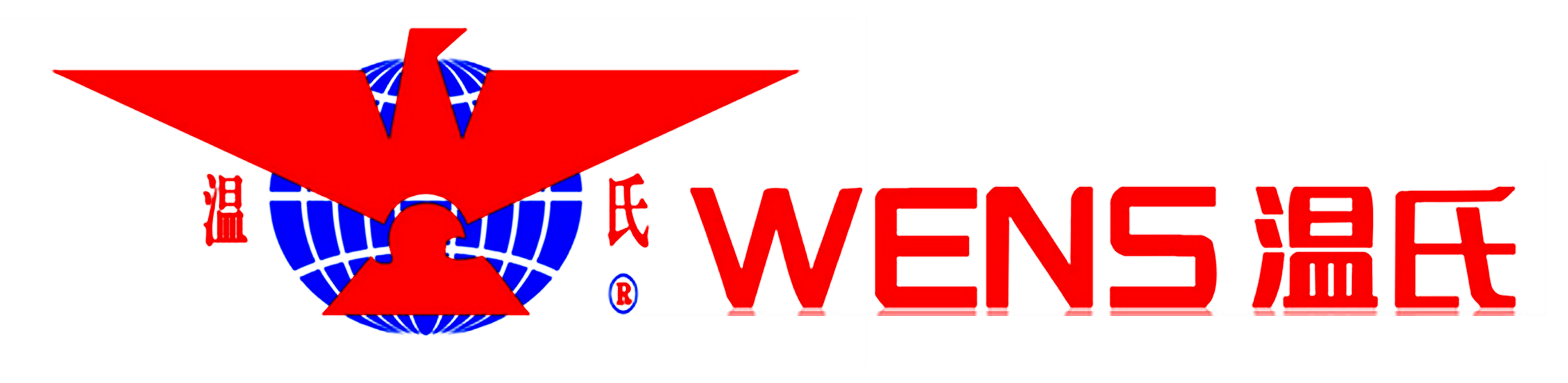 温式猪企
